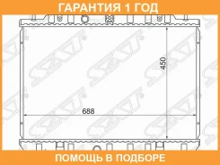 �������� SAT / NS0007T31 �������� 12 ��� NS0007T31 ����