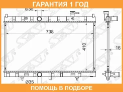 �������� SAT / NS0007T32 �������� 12 ��� NS0007T32 ����