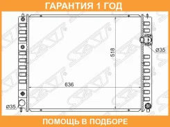 �������� Infiniti FX35 08-12 / EX25 11-13 SAT / NS0009FX50 �������� 12 ��� NS0009FX50 ����