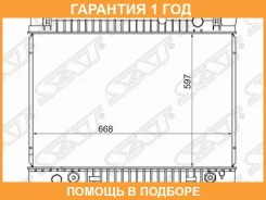 �������� Infiniti QX56 04-10 / Nissan Armada 03-16 SAT / NS0009QX56 �������� 12 ��� NS0009QX56 ����