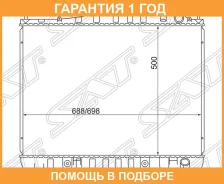 �������� Nissan Terrano 95-02 / Infiniti QX4 96-03 / Nissan Elgrand 97-02 SAT / NS000R50 �������� 12 ��� NS000R50 ����