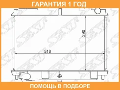 �������� SAT / NS000F23 �������� 12 ��� NS000F23 ����