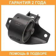 ����� ��������� (��������������) Jikiu / MI21294H �������� 24 ��� MI21294H ����
