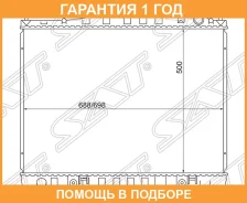 �������� Nissan Terrano 95-02 / Infiniti QX4 96-03 SAT / NS000R50D �������� 12 ��� NS000R50D ����