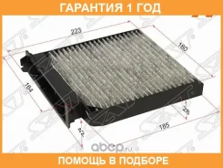������ ������ �������� SAT / ST27891AX010U �������� 12 ��� ST27891AX010U ����