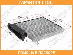 ������ ������ �������� SAT / ST27891EL00AU �������� 12 ��� ST27891EL00AU ����