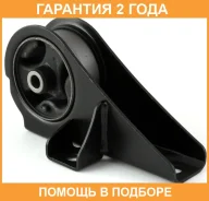 ����� ��������� Jikiu / MI28023 �������� 24 ��� MI28023 ����