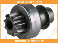 ������� Toyota Vitz 99-05 / Echo 99-05 / Platz 99-05 / Yaris 99-05 SAT / ST2801123020 �������� 12 ��� ST2801123020 ����