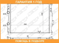 �������� Nissan Qashqai 06-13 / Qashqai+2 08-14 SAT / NS00131 �������� 12 ��� NS00131 ����