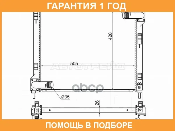 �������� SAT / NS0015 NS0015 ����