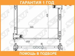 �������� SAT / NS0015 �������� 12 ��� NS0015 ����
