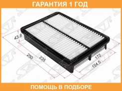 ������ ��������� SAT / ST2811308000 �������� 12 ��� ST2811308000 ����