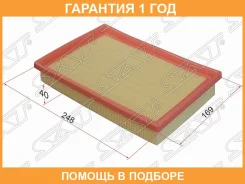 ������ ��������� SAT / ST2811322600 �������� 12 ��� ST2811322600 ����