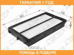 ������ ��������� SAT / ST28113A9200 �������� 12 ��� ST28113A9200 ����