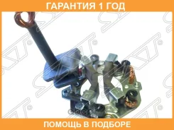 �������� ���� ������� SAT / ST281300H050 �������� 12 ��� ST281300H050 ����