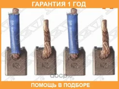 ����� ������������������ �� SAT / ST2814074120B �������� 12 ��� ST2814074120B ����