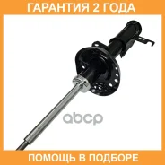 ����������� �������� CTR / GY0276G �������� 24 ��� GY0276G ����
