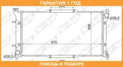 �������� SAT / SB0003 �������� 12 ��� SB0003 ����