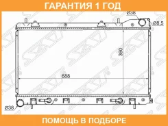 �������� SAT / SB0004SG52R �������� 12 ��� SB0004SG52R ����