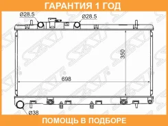 �������� Subaru Legacy 98-03 / Outback 98-03 SAT / SB000530 �������� 12 ��� SB000530 ����
