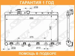 �������� Subaru Impreza 00-07 / Legacy 93-03 / Outback 98-03 / Legacy B4 98-03 SAT / SB000505 �������� 12 ��� SB000505 ����