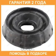 ����� ������������ Jikiu / MS43001 �������� 24 ��� MS43001 ����