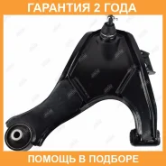 ����� �������� Jikiu / RA21117R �������� 24 ��� RA21117R ����