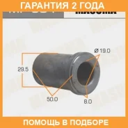 ������ Masuma / MP804 �������� 24 ��� ���� �� 2 �� MP804 ����