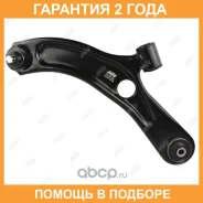 ����� �������� Jikiu / RA29016L �������� 24 ��� RA29016L ����