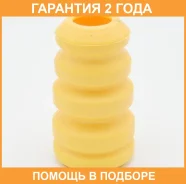 �������� ������������ Jikiu / RB21031 �������� 24 ��� RB21031 ����