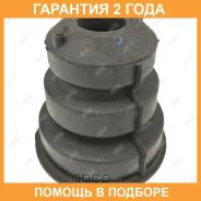 �������� ������������ Jikiu / RB21033 �������� 24 ��� RB21033 ����