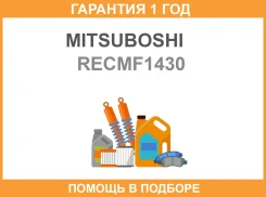 ������ �������� (028) Mitsuboshi Recmf-1430 Mitsuboshi / Recmf1430 �������� 12 ��� RECMF1430 ����