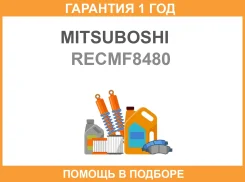 ������ �������� (056) Mitsuboshi Recmf-8480 Mitsuboshi / Recmf8480 RECMF8480 ����
