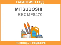 ������ �������� 17.3�1194 Mitsuboshi / Recmf8470 �������� 12 ��� RECMF8470 ����
