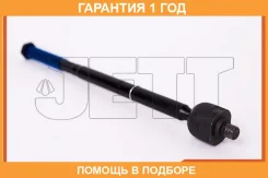 ���� ������� JETT / V81039 �������� 12 ��� V81039 ����