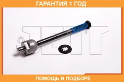 ���� ������� JETT / V81089 �������� 12 ��� V81089 ����