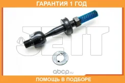 ���� ������� JETT / V81131 �������� 12 ��� V81131 ����