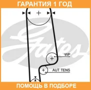 ������ ��� Gates / 5234XS �������� 12 ��� 5234XS ����