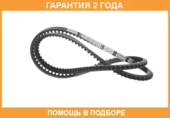 ������ �������� Gates / 6225MC �������� 24 ��� 6225MC ����