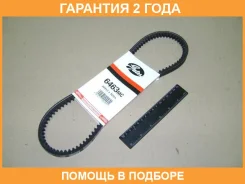������ �������� Gates / 6463MC �������� 24 ��� 6463MC ����