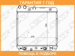�������� SAT / SGHD00013 �������� 12 ��� SGHD00013 ����