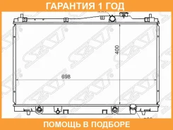 �������� Honda Stream 00-06 SAT / SGHD00015 �������� 12 ��� SGHD00015 ����