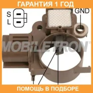 ����-��������� ���������� ���������� Mobiletron / VRH200928 �������� 12 ��� VRH200928 ����