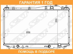 �������� Honda Civic 00-06 / Civic Ferio 00-05 SAT / SGHD0001ES �������� 12 ��� SGHD0001ES ����