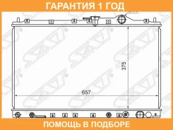 �������� SAT / SGMC00094G63 �������� 12 ��� SGMC00094G63 ����