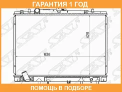 �������� SAT / SGMC0066V6 �������� 12 ��� SGMC0066V6 ����