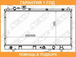 �������� SAT / SGMZ00012 �������� 12 ��� SGMZ00012 ����