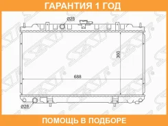 �������� Nissan AD 99-02 / Almera 00-06 / Primera 01-08 / Sunny 98-04 / Mazda Familia S-Wagon 98-04 SAT / SGNS000116MT �������� 12 ��� SGNS000116MT ��...