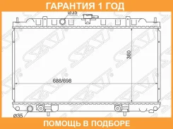 �������� Nissan Almera 00-06 / Primera 01-08 / Bluebird Sylphy 00-05 SAT / SGNS000212 �������� 12 ��� SGNS000212 ����