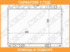 �������� Nissan Serena 99-05 / Bassara 99-03 / Liberty 98-04 / Prairie 98-04 SAT / SGNS000512 �������� 12 ��� SGNS000512 ����
